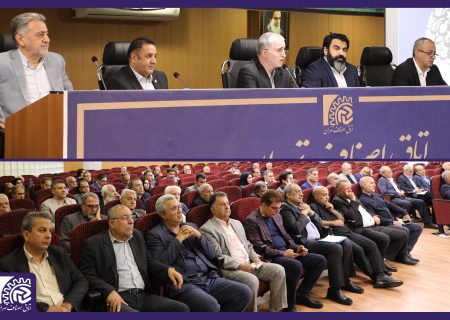 هفتمین اجلاس ماهانه اتاق اصناف تهران برگزار شد