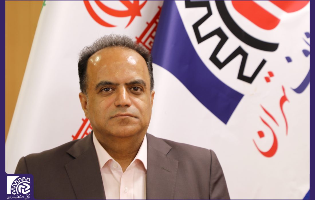 قیمت طلای ۱۸ عیار کاهش می‌یابد؟