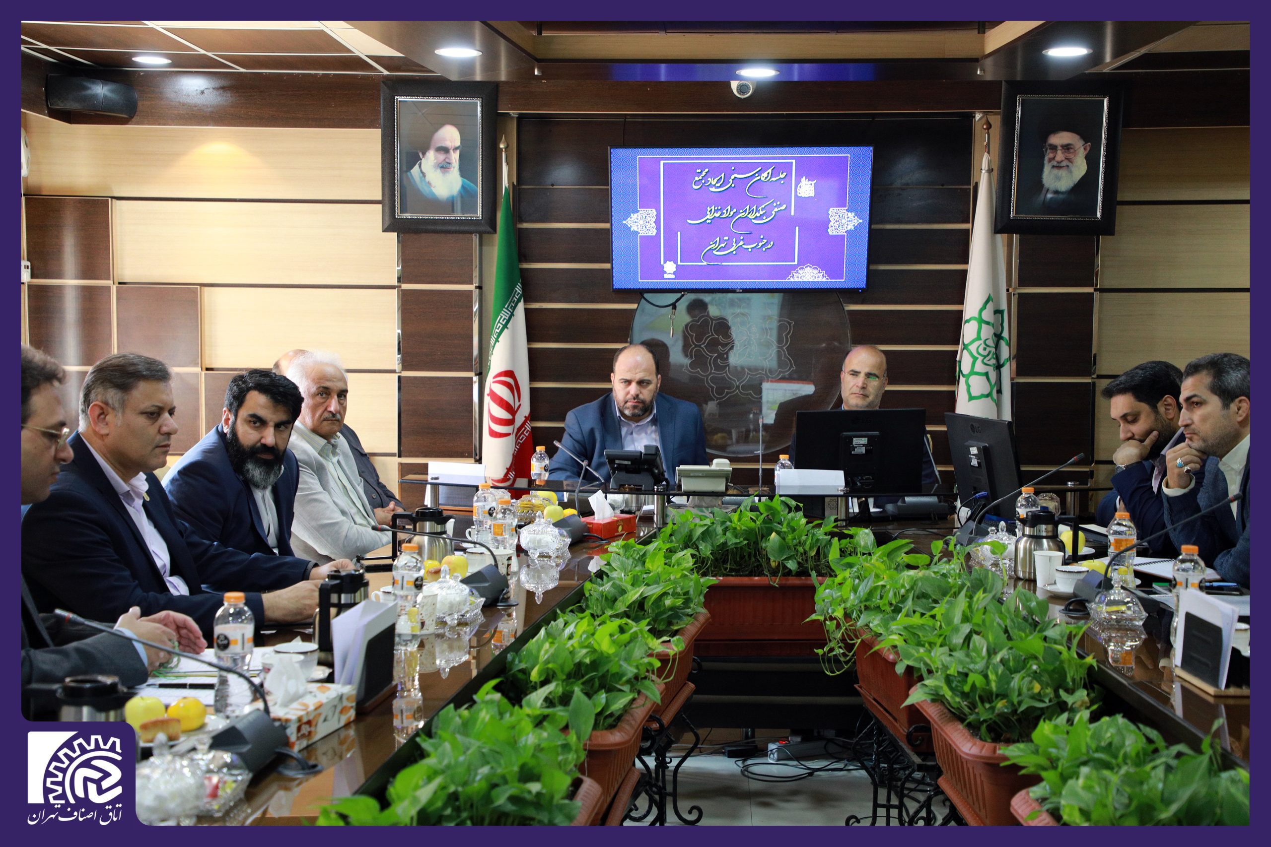 جلسه مشترک نایب رئیس اتاق اصناف تهران با مدیرعامل شرکت ساماندهی مشاغل شهر تهران و شهردار منطقه۱۹