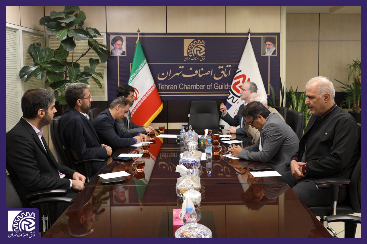 توافقات اولیه اتاق اصناف تهران با سازمان امور مالیاتی درخصوص نحوه تشکیل هیات‌های حل اختلاف