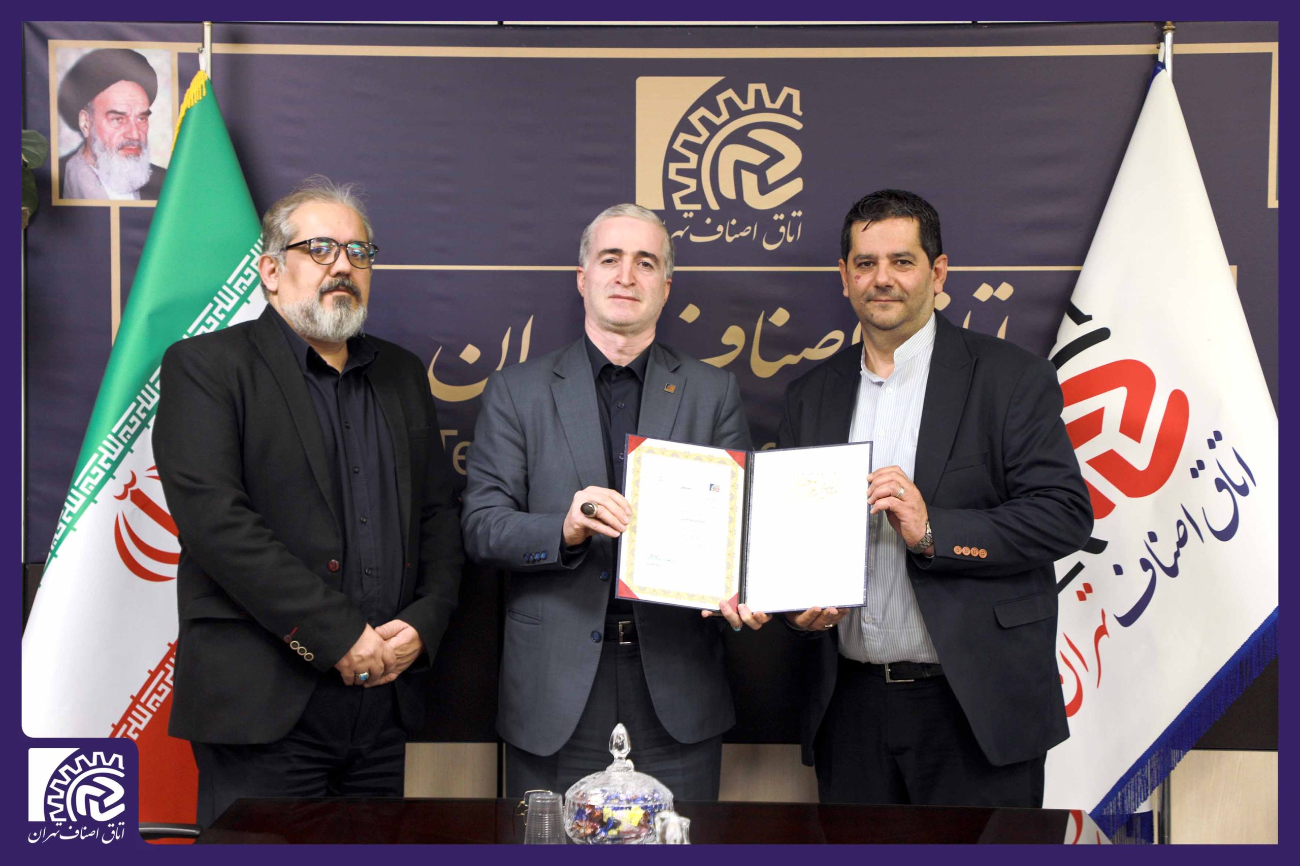 علی شفائی به عنوان مشاور روابط عمومی اتاق اصناف تهران منصوب شد