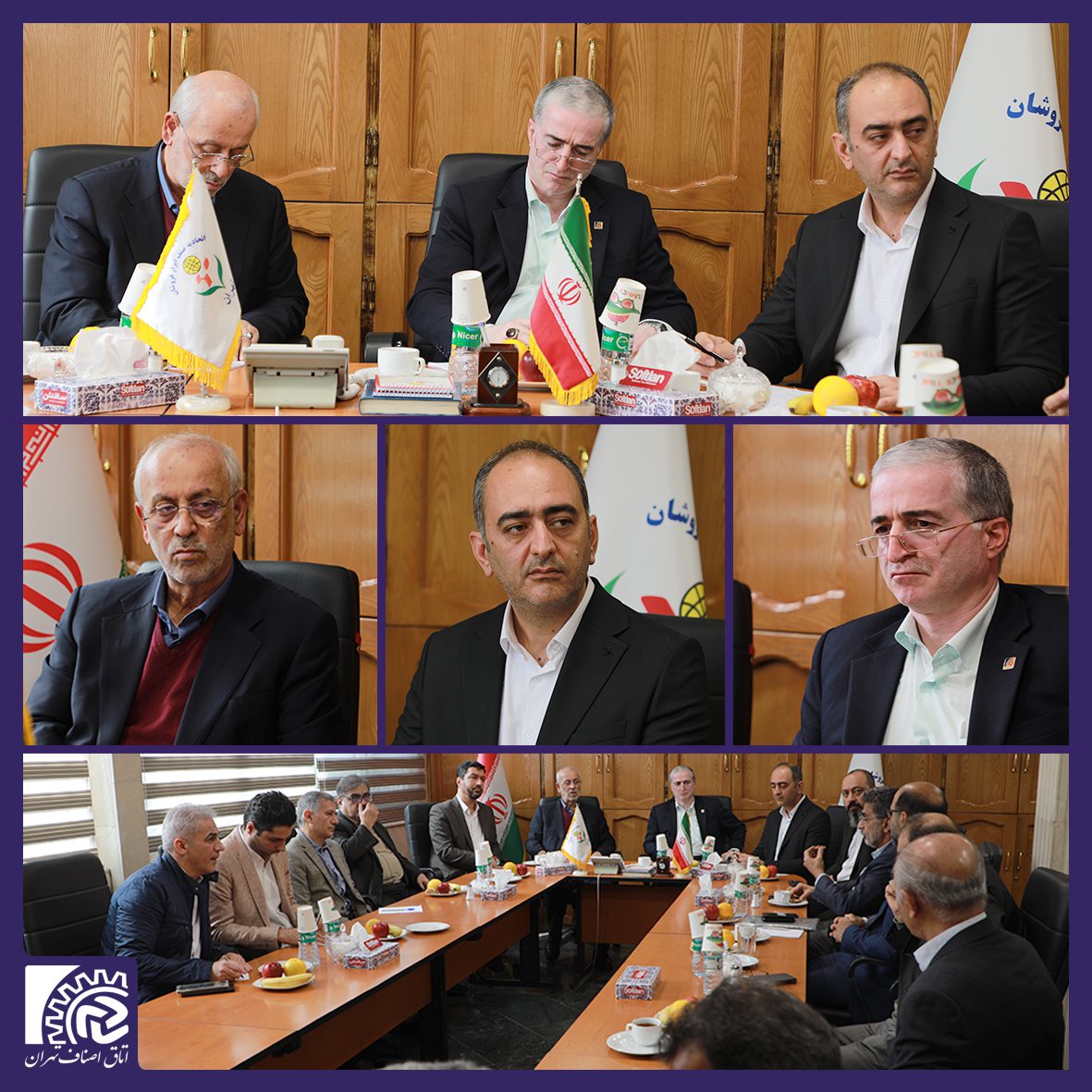 نشست بررسی معضلات صنف ابزارفروشان تهران به عنوان تأمین‌کنندگان صنعت و تولید