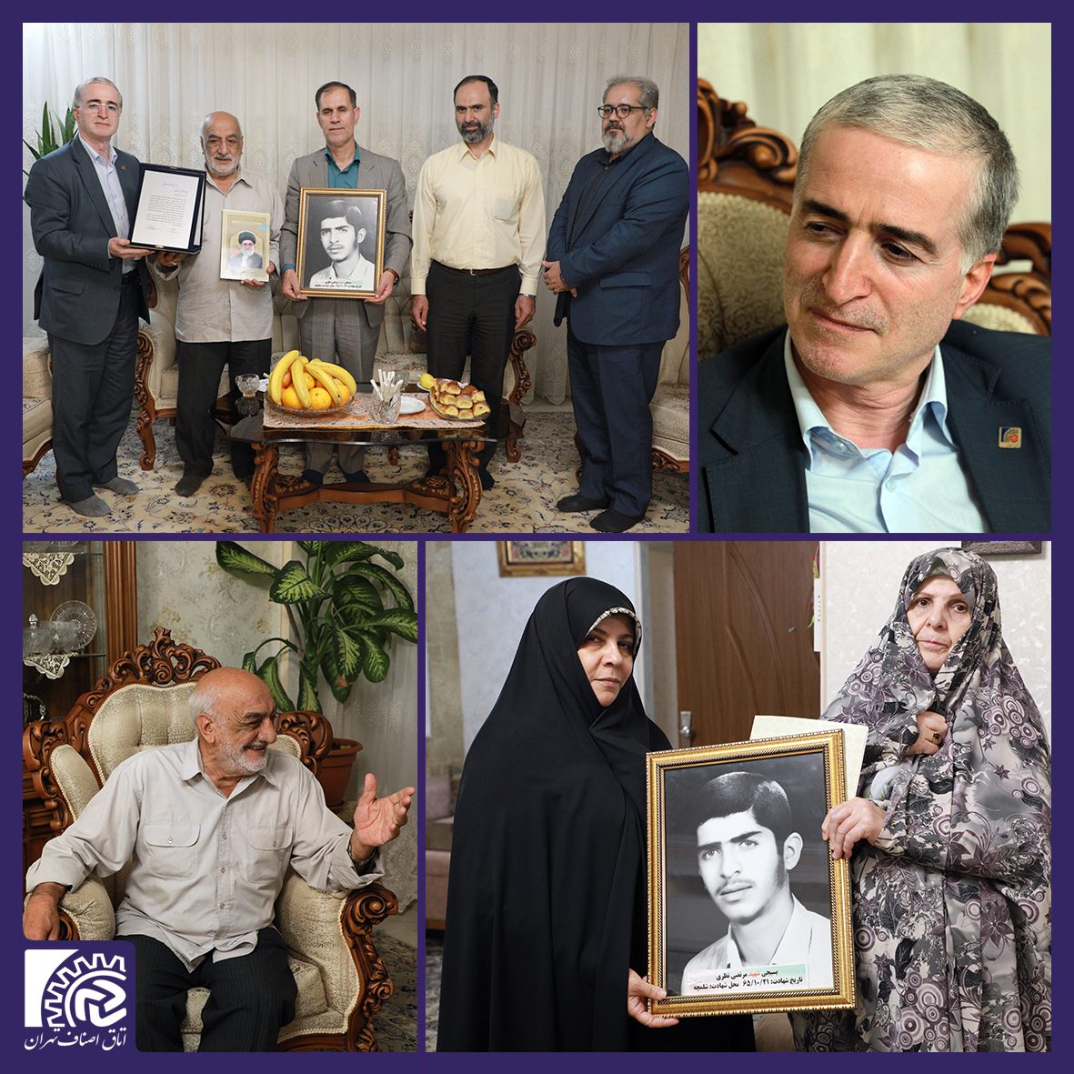 دیدار رئیس اتاق اصناف تهران با خانواده شهید نظری