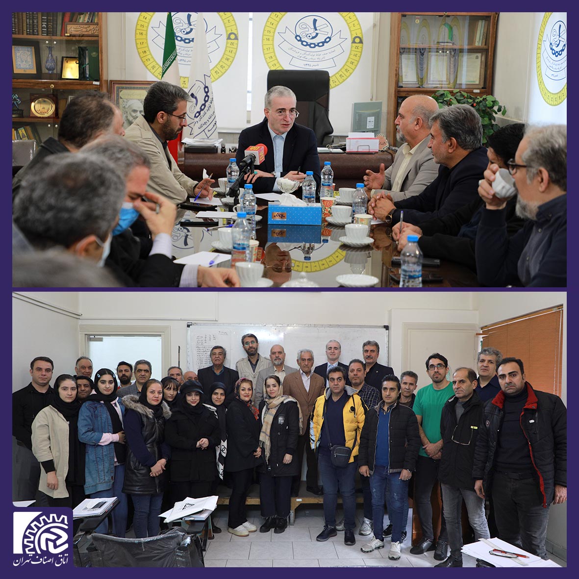 رئیس اتاق اصناف تهران از اتحادیه صنف خیاطان زنانه و مردانه تهران دیدار کرد