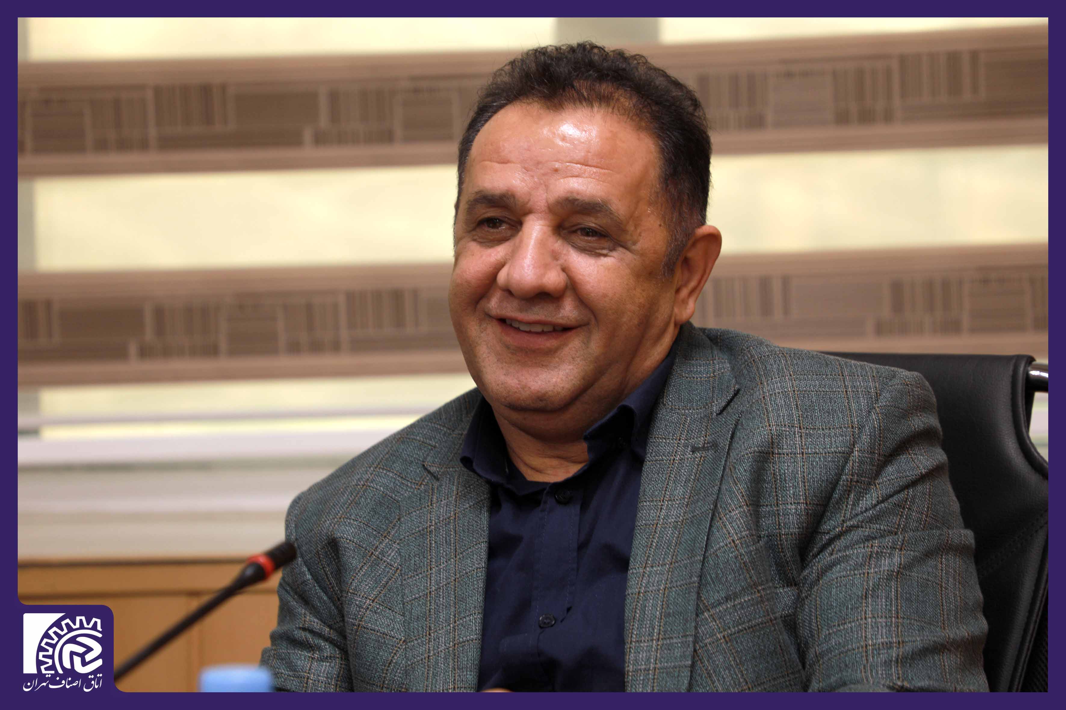 نایب رئیس اتاق اصناف تهران عضو کمیسیون تخصصی «صنعت چاپ» اتاق اصناف ایران شد
