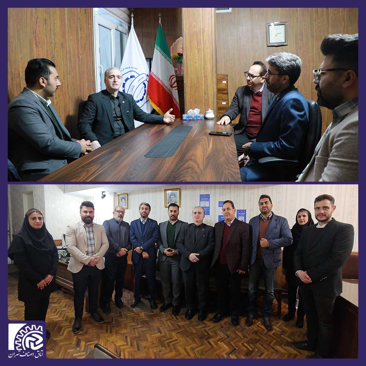 رئیس اتاق اصناف تهران از اتحادیه صنف فروشندگان محصولات گوشتی (همبرگر، سوسیس، کالباس) تهران دیدار کرد