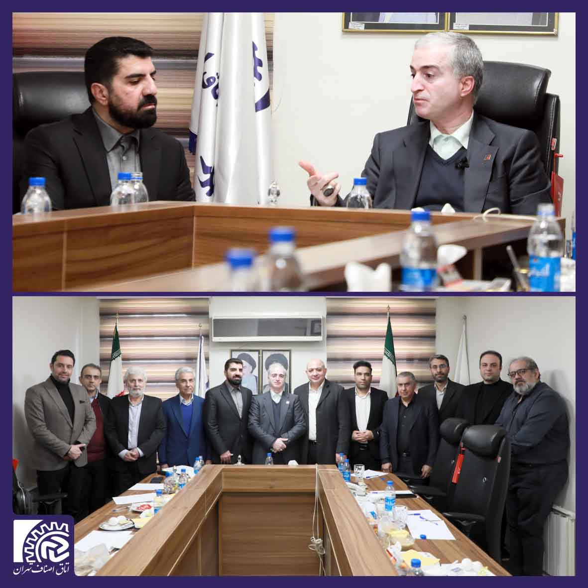 رئیس اتاق اصناف تهران از اتحادیه صنف رستوران و چلوکباب تهران بازدید کرد