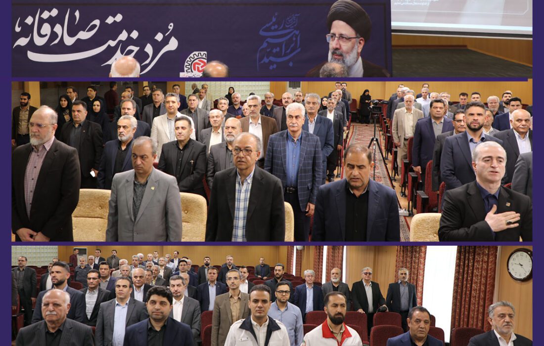 دوازدهمین اجلاس ماهانه اتاق اصناف تهران برگزار شد