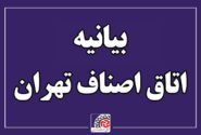 تواناییِ رویارویی با سپاه اسلام به پرچم داری جمهوری اسلامی ایران را نداشته و نخواهید داشت