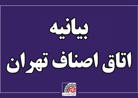 تواناییِ رویارویی با سپاه اسلام به پرچم داری جمهوری اسلامی ایران را نداشته و نخواهید داشت