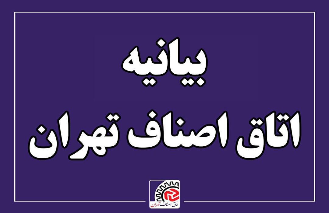 تواناییِ رویارویی با سپاه اسلام به پرچم داری جمهوری اسلامی ایران را نداشته و نخواهید داشت