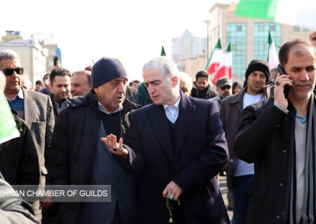 حضور پرشور اصناف، کسبه و بازاریان در مراسم راهپیمایی چهل و ششمین سالگرد پیروزی انقلاب اسلامی