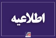 آموزش و تبعیت از قانون دو رکن اساسی توسعه واحدهای صنفی است