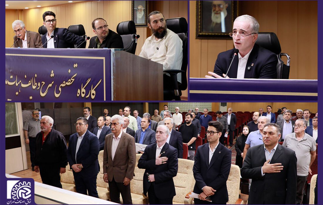 مادامی که قدرت و مسئولیت خود را نشناسیم نمی توانیم تصمیمات صحیح و اثربخش اتخاذ کنیم