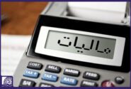 صورتحساب نوع ۳ همان رسید دستگاه‌های کارتخوان است/ تایید خبر مالیاتی برای اصناف