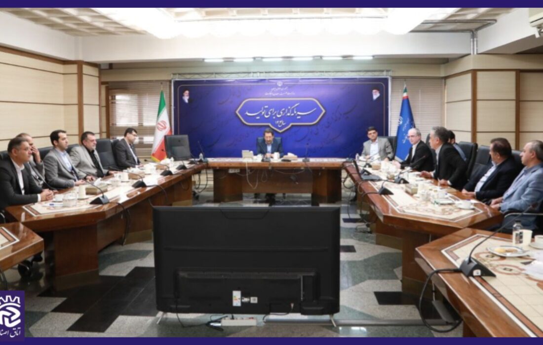 دیدار رئیس، هیات رئیسه، تعدادی از روسای اتحادیه‌های صنفی و هیات امناء بازار تهران با وزیر و قائم‌مقام وزارت صمت