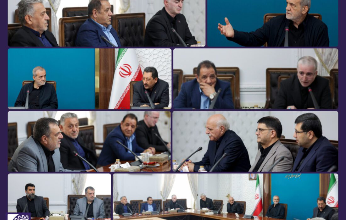 رستگار: مطالبات اصناف استیفا شود/ پزشکیان: دولت آمادگی دارد اختیارات لازم را به اتحادیه‌ها و اصناف، اعطا کند