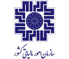 پیامک‌های سازمان امور مالیاتی کشور تنها با سر شماره MALIAT ارسال می‌شود