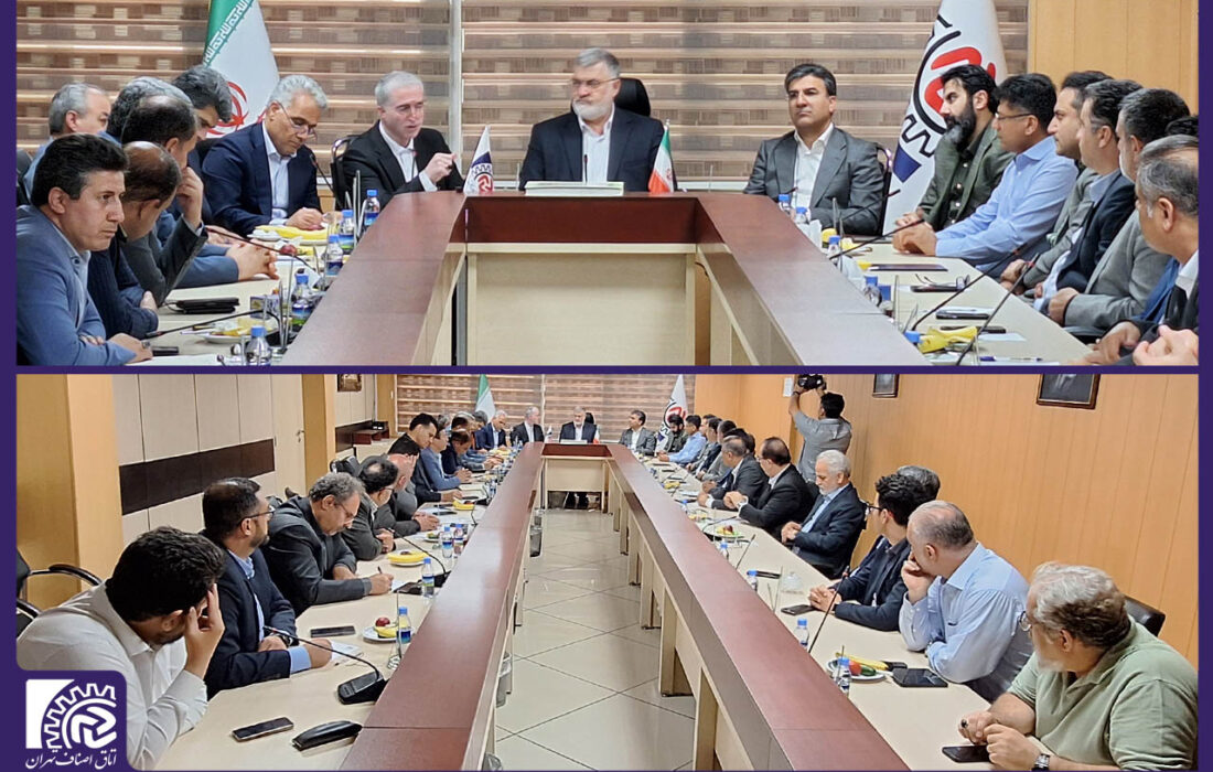 نشست مشترک اتاق اصناف و استاندار تهران