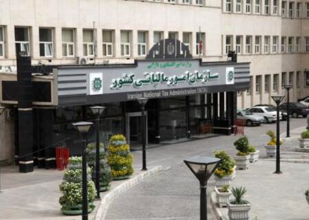 امکان انتخاب محل هزینه‌کرد مالیات برای دومین سال متوالی فراهم شد