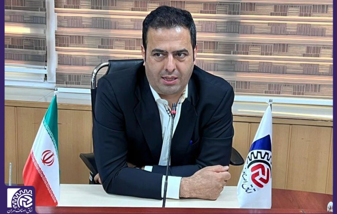 اتحادیه ها امروز بیش از هر زمان دیگری باید در تصمیم گیری ها دخیل باشند/ تعیین قیمت های منطقی و حمایت های قاطع مالیاتی از اوجب واجبات است
