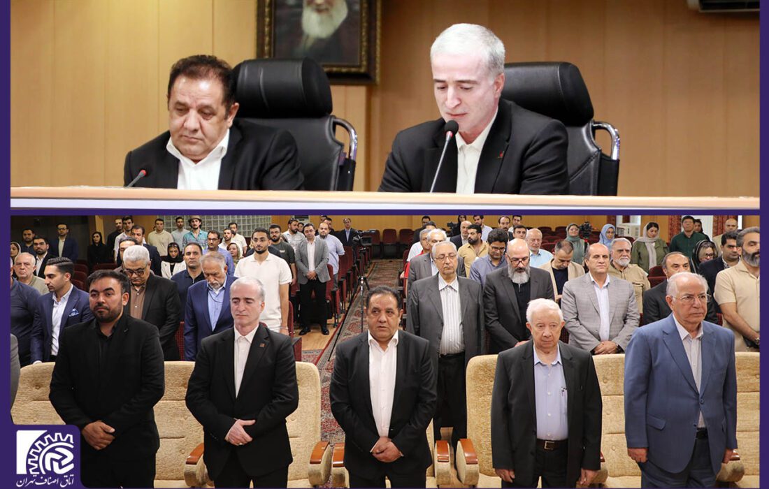 حمیدرضا رستگار: اتحادیه ها این ظرفیت را دارند که با برندسازی، آینده کسب و کار را متحول کنند/ احمد ابوالحسنی: صادرات موفق، رشد تولید را به همراه دارد و هر دو از مسیر برندسازی موفق عبور می کنند