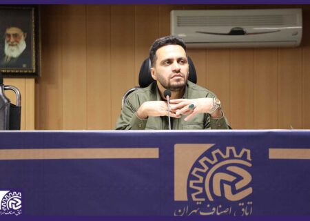 مشکل دارایی حل شده/ تمام واحدها می توانند قهوه سرو کنند/ ما پشت نظام ایستاده ایم