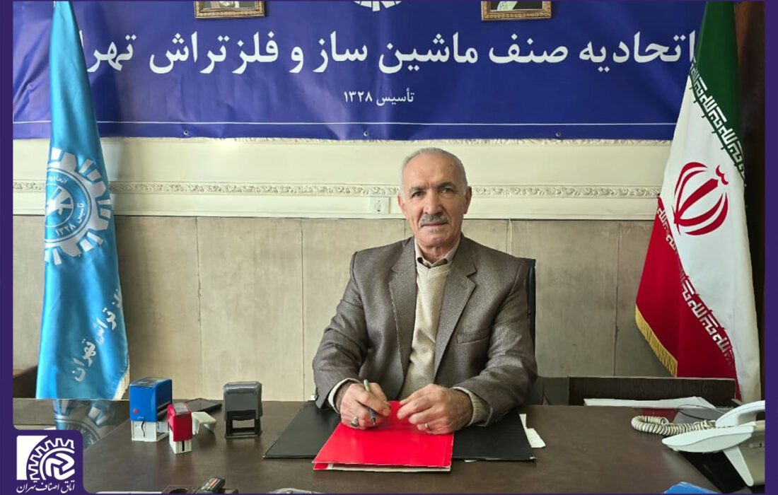 بار سنگین خاموشی‌ها بر دوش صنعتگران/ واحدهای تولیدی فلج شده‌اند