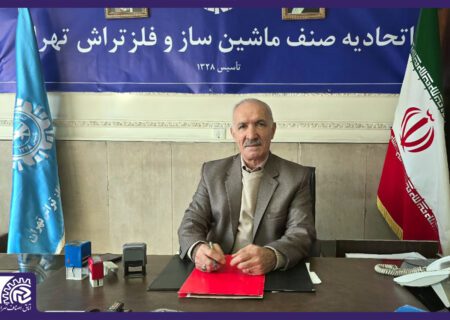 بار سنگین خاموشی‌ها بر دوش صنعتگران/ واحدهای تولیدی فلج شده‌اند