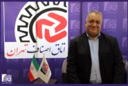 تعامل با وزارت بهداشت برای رفع مشکل واردات و امید به دمیدن روح زندگی بر سفره های شهروندان