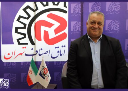 تعامل با وزارت بهداشت برای رفع مشکل واردات و امید به دمیدن روح زندگی بر سفره های شهروندان