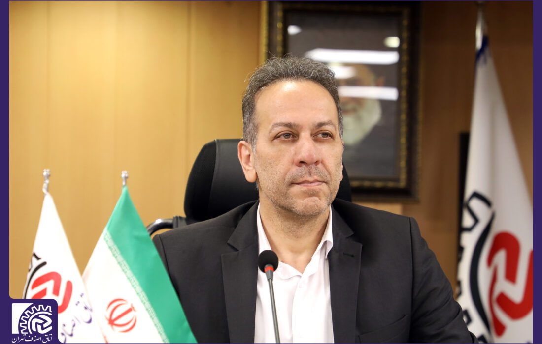 برگزاری نمایشگاه سالانه فرش دستباف تهران لغو و به تاریخی مناسب تر موکول شد/ شرایط ناپایدار منطقه، نگرانی های امنیتی، ناترازی انرژی و محدودیت در تردد هوایی از جمله عوامل این لغو بودند
