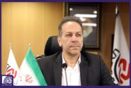 برگزاری نمایشگاه سالانه فرش دستباف تهران لغو و به تاریخی مناسب تر موکول شد/ شرایط ناپایدار منطقه، نگرانی های امنیتی، ناترازی انرژی و محدودیت در تردد هوایی از جمله عوامل این لغو بودند
