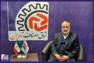 مالیاتی که از تعمیرکاران گرفته می شود، ناعادلانه است/ اعضای صنف من هنوز نرخ نامه ندارند!