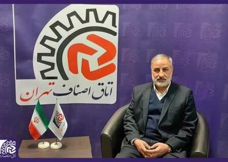 مالیاتی که از تعمیرکاران گرفته می شود، ناعادلانه است/ اعضای صنف من هنوز نرخ نامه ندارند!