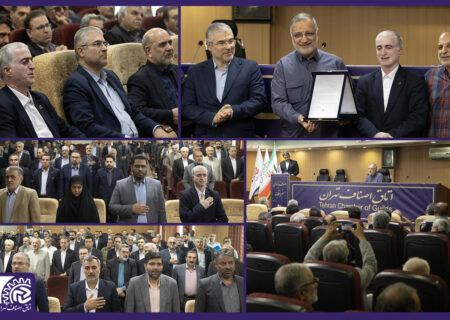 حمیدرضا رستگار و علیرضا زاکانی تفاهم نامه همکاری امضا کردند/ شهرداری و اتاق اصناف تهران دو نهاد اثرگذار در رفع چالش های صنفی هستند
