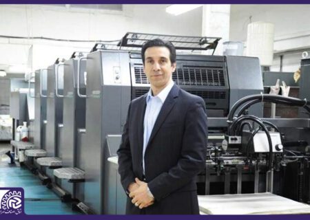 آغاز فعالیت میز خدمت مالیات و تامین اجتماعی در اتحادیه