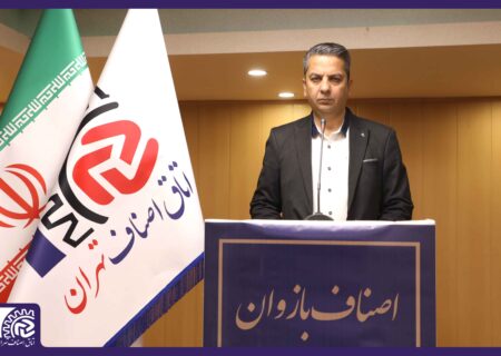 افزایش عدالت مالیاتی و جلوگیری از فاکتورسازی‌های جعلی با کمک صورت حساب الکترونیک