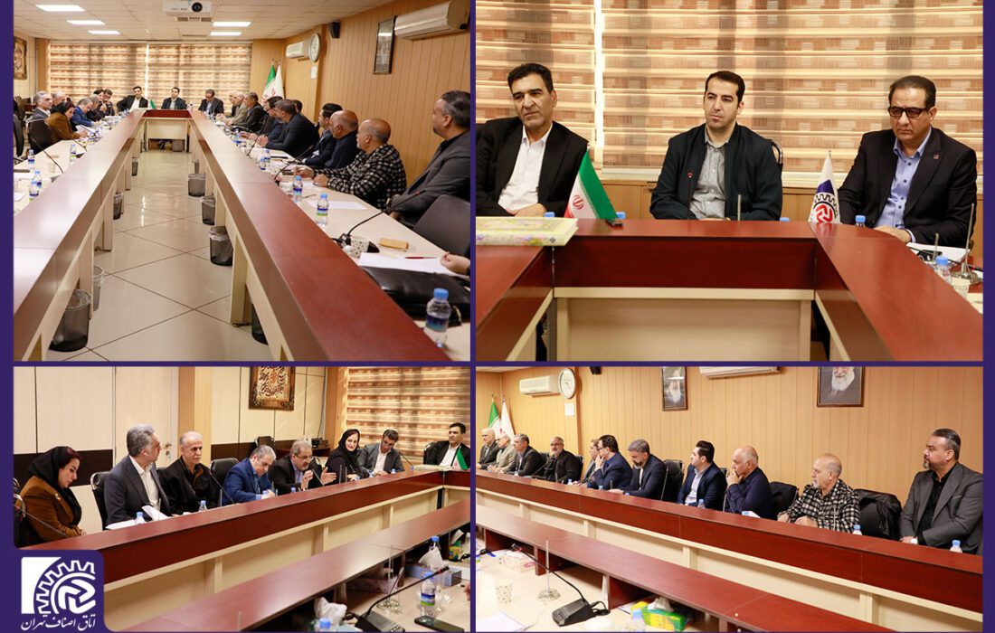 چهارمین جلسه تبیین اجرای قانون ارزش افزوده در بستر اجرای قانون پایانه های فروشگاهی و برچیدن اعتبار فاکتورهای کاغذی