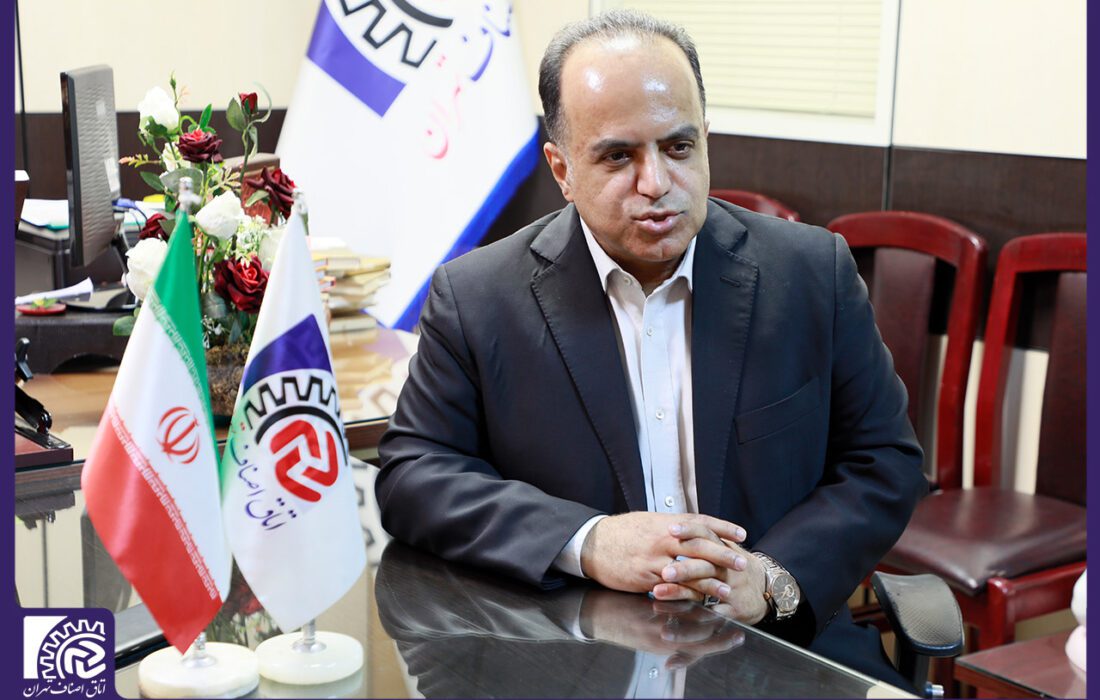 تا بازگشت ثبات به بازار و عادی شدن معاملات، برای خرید و فروش صبوری کنید