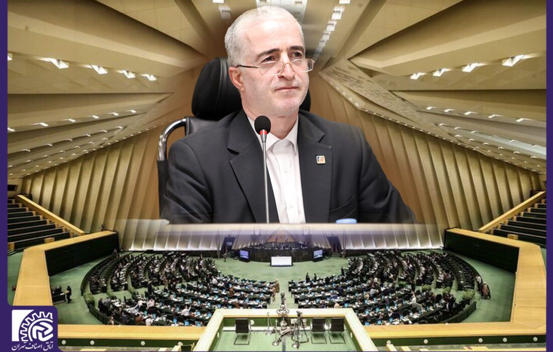 رایزنی رئیس اتاق اصناف تهران با نمایندگان مجلس شورای اسلامی در خصوص رفع چالش های کسب و کار در حوزه مالیاتی