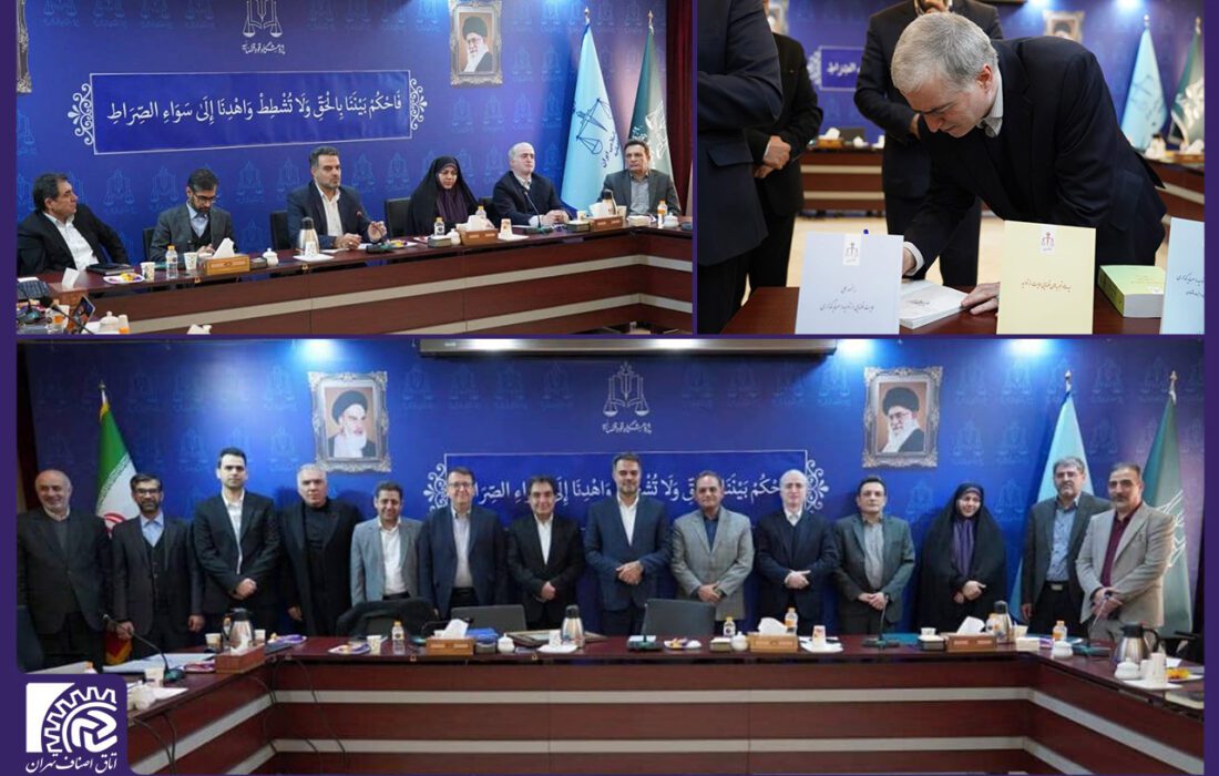 تاکید حمیدرضا رستگار بر حمایت قضایی از اصناف و تولید