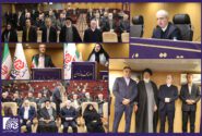 روسای اتحادیه های صنفیِ فعال در حوزه آموزش و پژوهش مورد تقدیر قرار گرفتند