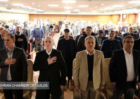 گزارش تصویری نشست هم اندیشی اصناف و بازاریان در اجرای منویات و پیگیری فرمایشات مقام معظم رهبری (مدظله العالی)
