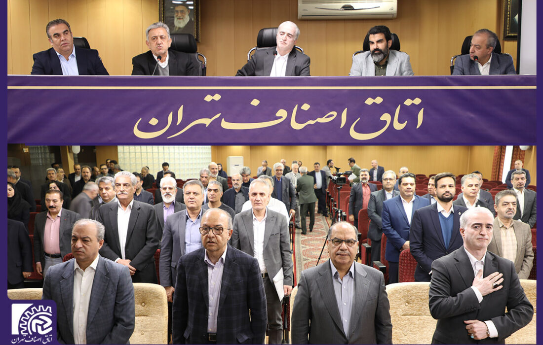 اصناف باید برای هر شرایطی آماده باشند/ مطابق وظیفه قانونی از واحدهای صنفی محافظت کرده و مطالباتمان را پیگیری می‌کنیم