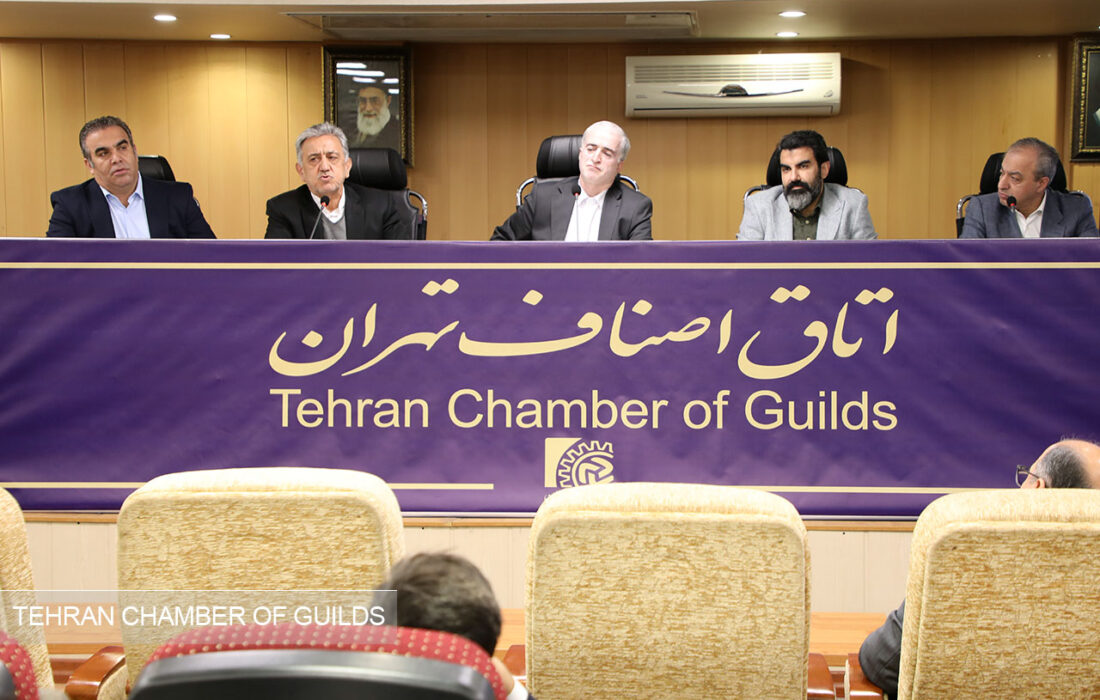 گزارش تصویری بیست و دومین اجلاس ماهانه اتاق اصناف تهران