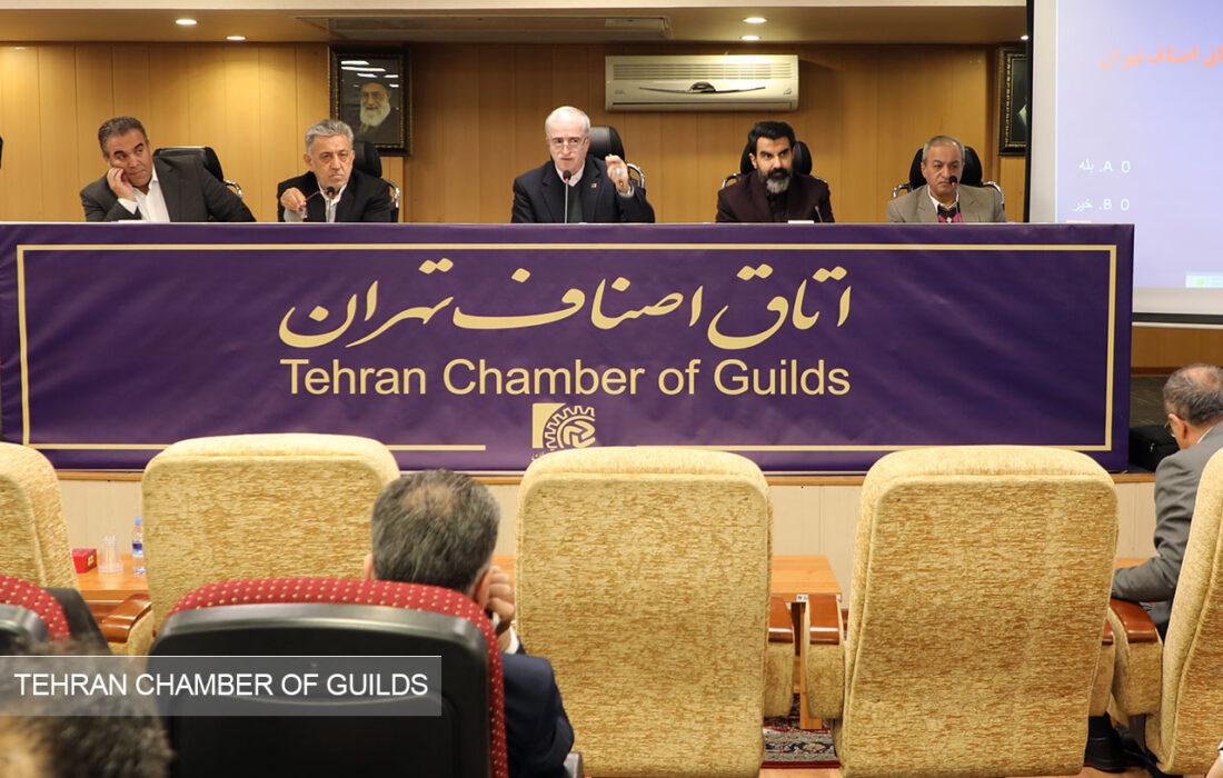 گزارش تصویری بیست و یکمین اجلاس ماهانه اتاق اصناف تهران
