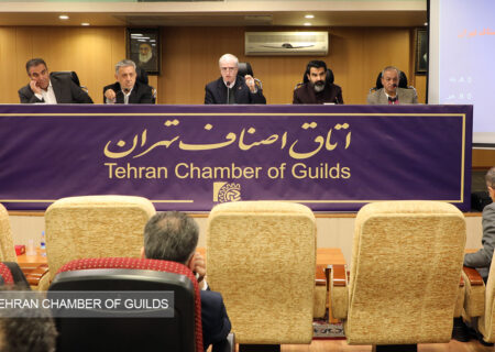 گزارش تصویری بیست و یکمین اجلاس ماهانه اتاق اصناف تهران