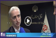 گزارش ویدوئی پیگیری مطالبات و مشکلات اصناف