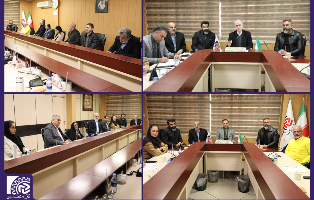 امروز یکی از وظایف فعالان اقتصادی تبیین جایگاه اتحادیه ها و صنوف است/ از بررسی راهکارهای ایجاد حزب، بانک و رسانه تخصصی اصناف تا مشکلات عدیده مالیاتی